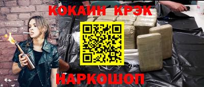 mix Нарткала