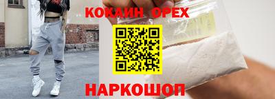 мескалин Моздок