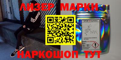 меф VHQ Можайск
