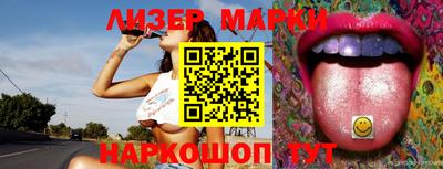 меф VHQ Можайск