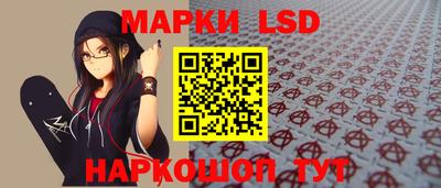 меф VHQ Можайск