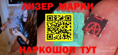 mix Нарткала