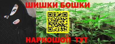 jwh Можга