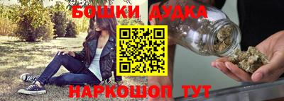 меф VHQ Можайск