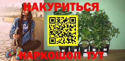 меф VHQ Можайск
