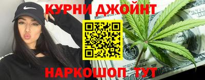 меф VHQ Можайск