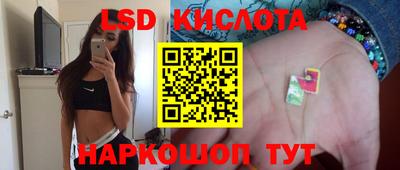 меф VHQ Можайск
