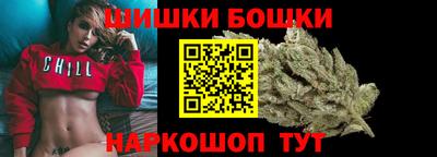jwh Можга