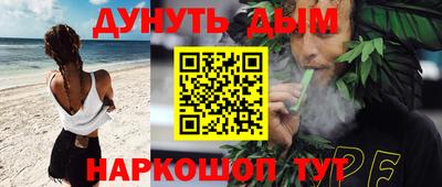 круглые Наро-Фоминск