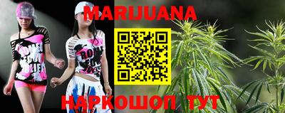 меф VHQ Можайск