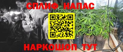 мескалин Моздок