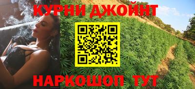 мескалин Моздок