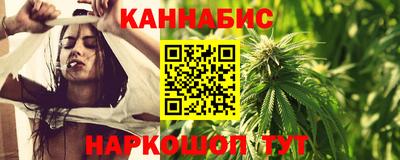 меф VHQ Можайск