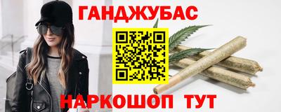 меф VHQ Можайск