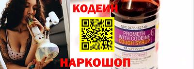 дурь Нальчик