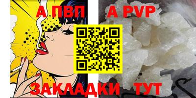 jwh Можга