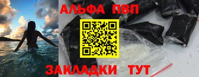 мескалин Моздок
