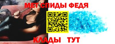 мескалин Моздок