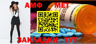 мескалин Моздок
