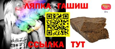мескалин Моздок