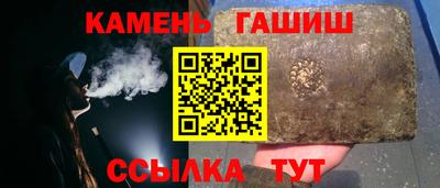мескалин Моздок