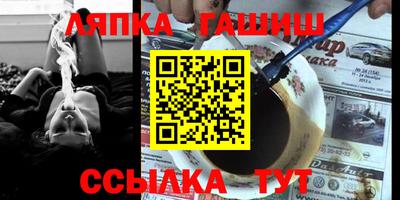 меф VHQ Можайск