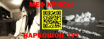 jwh Можга